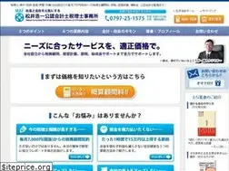 Sites similar to genkizeirishi.com