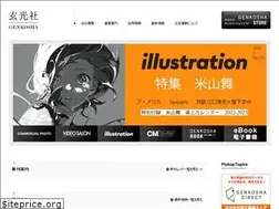 Sites similar to genkosha.co.jp