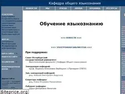 Sites similar to genlingnw.ru