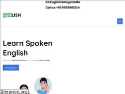 Sites similar to genlish.com