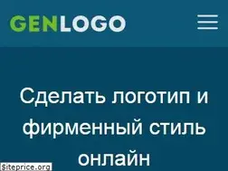 Sites similar to genlogo.com
