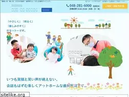 Sites similar to genma-shika.com