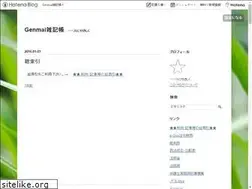 Sites similar to genmai-note.com