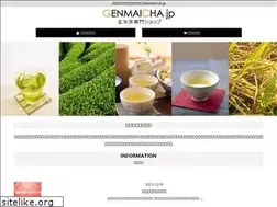 Sites similar to genmaicha.jp