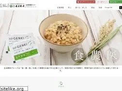 Sites similar to genmaikoso.co.jp