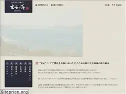 Sites similar to genmyoan.com