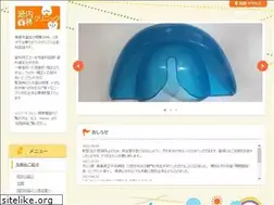Sites similar to gennai-dental.com