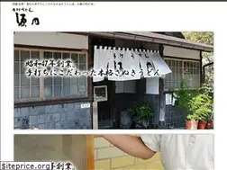 Sites similar to gennai.co.jp