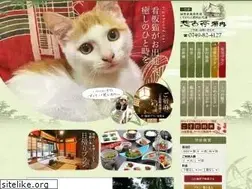 Sites similar to gennai.jp