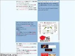 Sites similar to gennari.net