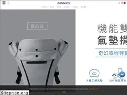Sites similar to gennies.com