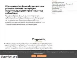 Sites similar to gennima.com