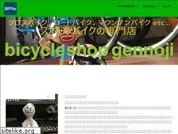 Sites similar to gennoji.net