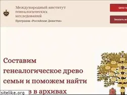 Sites similar to geno.ru