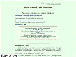 Sites similar to genobooks.narod.ru