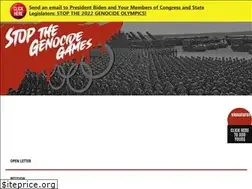 Sites similar to genocidegames.org