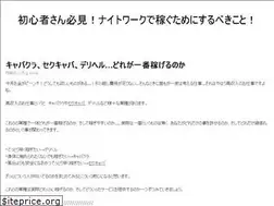 Sites similar to genociderap.com
