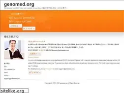 Sites similar to genomed.org