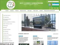 Sites similar to genomics.uz