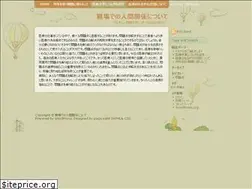 Sites similar to genomicsusa.com