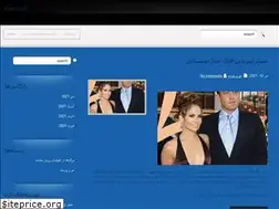 Sites similar to genon.ir