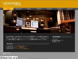 Sites similar to genonsha.co.jp