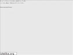 Sites similar to genos.co.jp