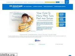 Sites similar to genotropin.com