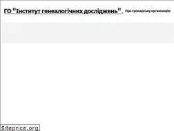 Sites similar to genoua.name