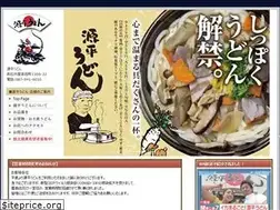 Sites similar to genpei-foods.jp
