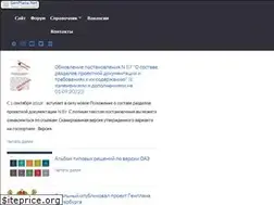 Sites similar to genplana.net