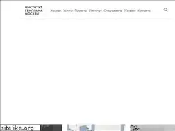 Sites similar to genplanmos.ru