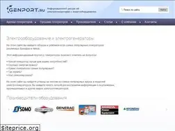 Sites similar to genport.ru