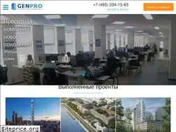 Sites similar to genpro.ru