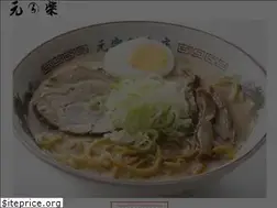 Sites similar to genraku.com