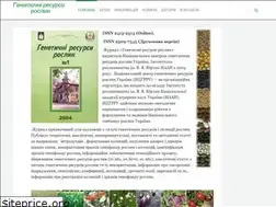 Sites similar to genres.com.ua