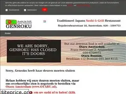 Sites similar to genroku.nl