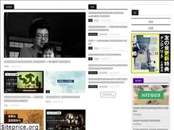 Sites similar to genron-alpha.com