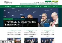 Sites similar to genron-npo.net