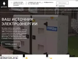 Sites similar to genroom.ru
