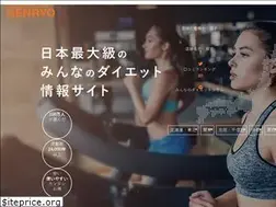 Sites similar to genryo.love