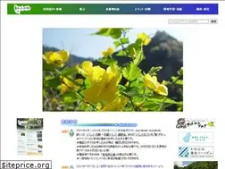 Sites similar to genryuu.or.jp