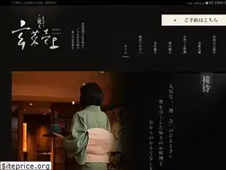 Sites similar to gensai-ichijo.com