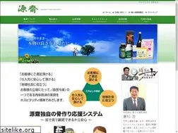 Sites similar to gensai.jp