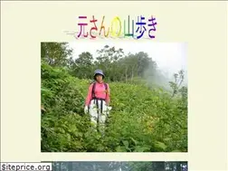 Sites similar to gensan.me