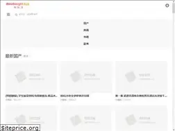 Sites similar to gensanboy.com