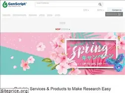 Sites similar to genscript.jp