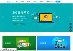 Sites similar to gensee.com