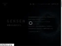Sites similar to gensen-beppu.com