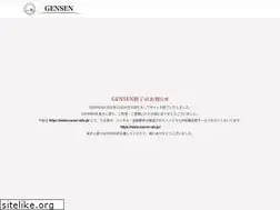 Sites similar to gensen-career.jp
